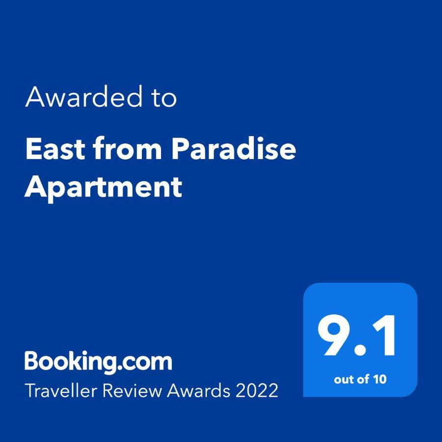 East From Paradise Apartment Varna Exterior foto